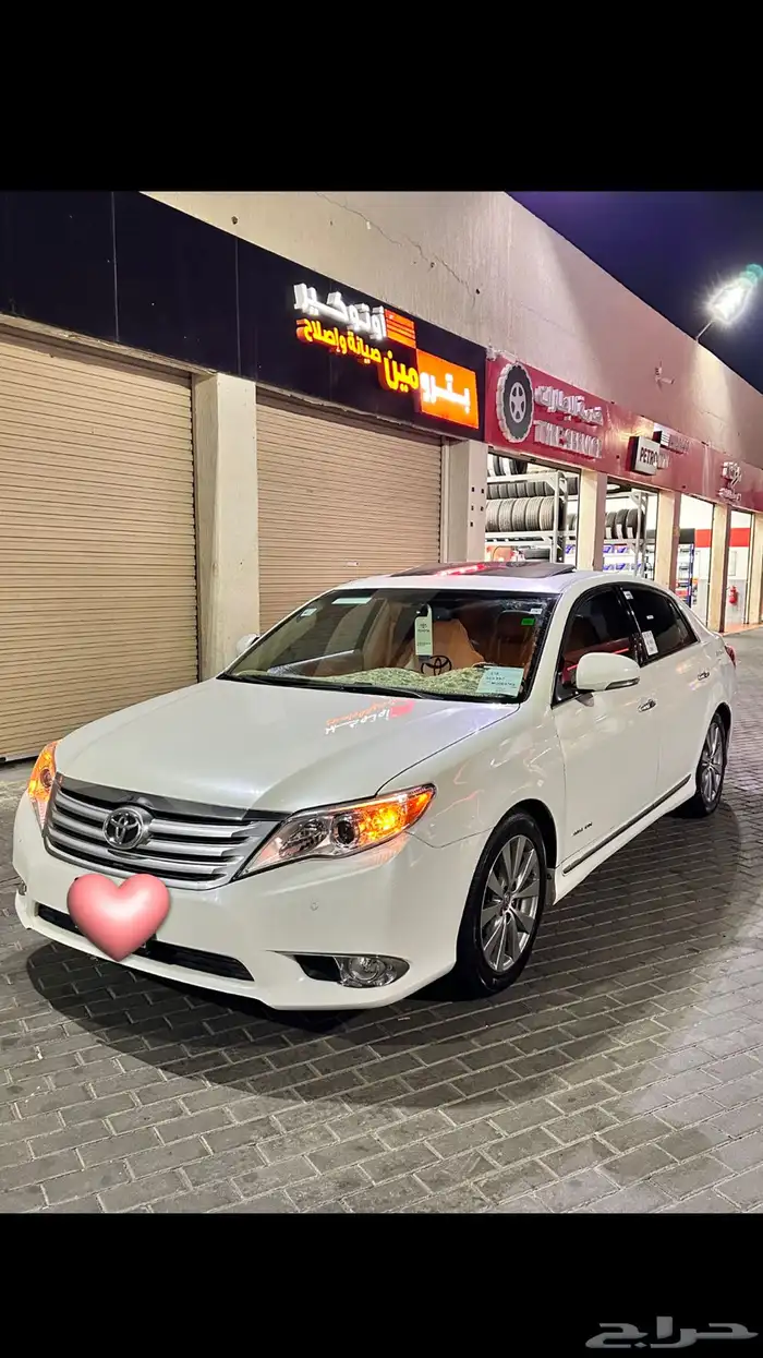 افالون 2011 نظيف 4