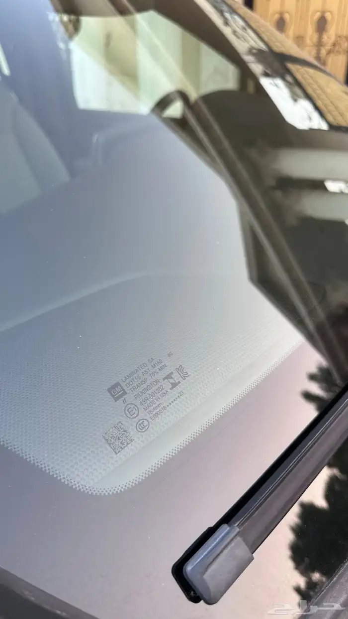 يوكن 2023 بدي وكاله 57