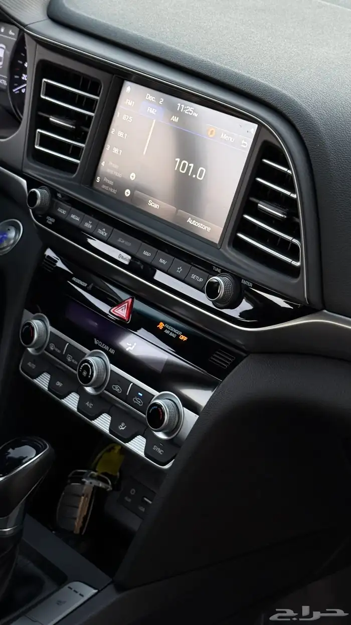 النترا 2020 بصمه رادار تنبيه مسار 14