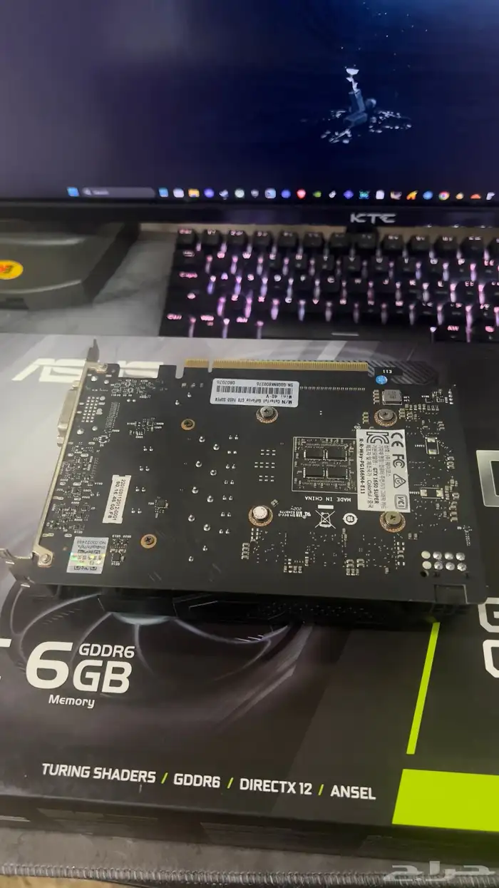 كرتين شاشة للبيع 1660 super و 1650 super 1