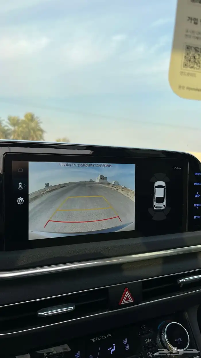 سوناتا 2021 34