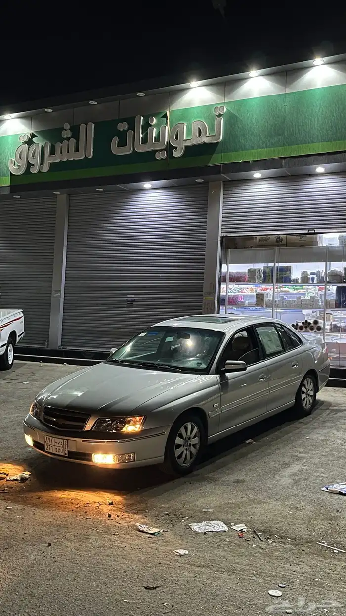 كابرس 2006 نظيف 4