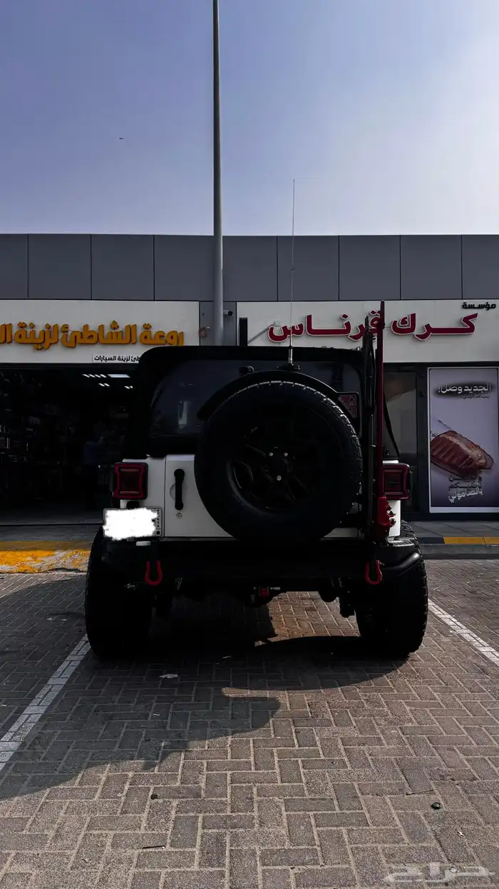 للبيع جيب رانجلر ويليز JK   تعديل مميز جدا 5