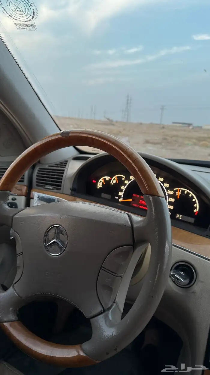 مارسيدس s350 موديل 2003 1