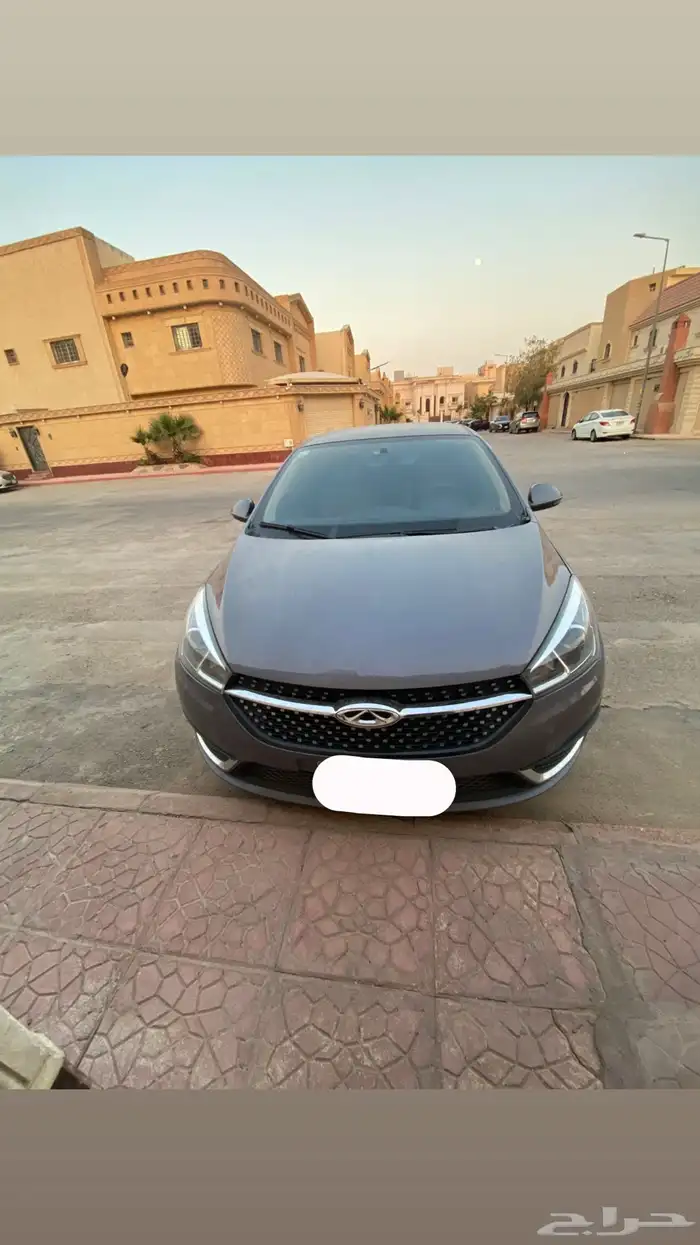 شيري اريزو 5 0