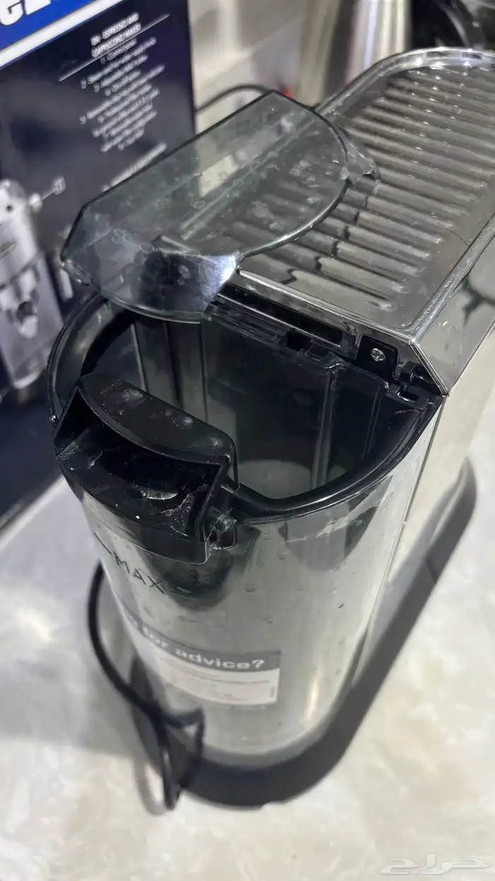 اله ديلونجي 1