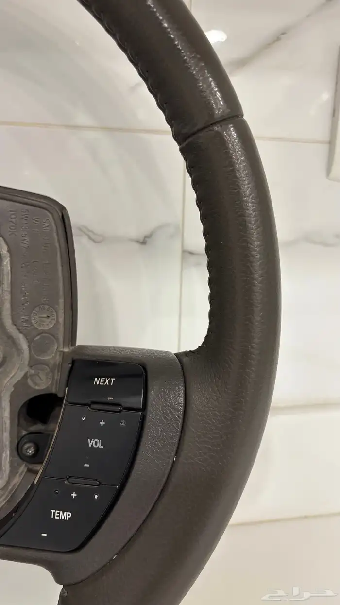 طاره فورد ماركيز 1