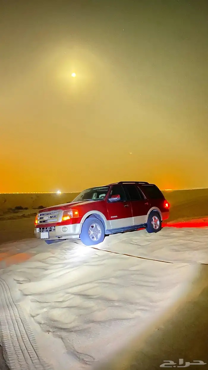 فورد اكسبيدشن 0
