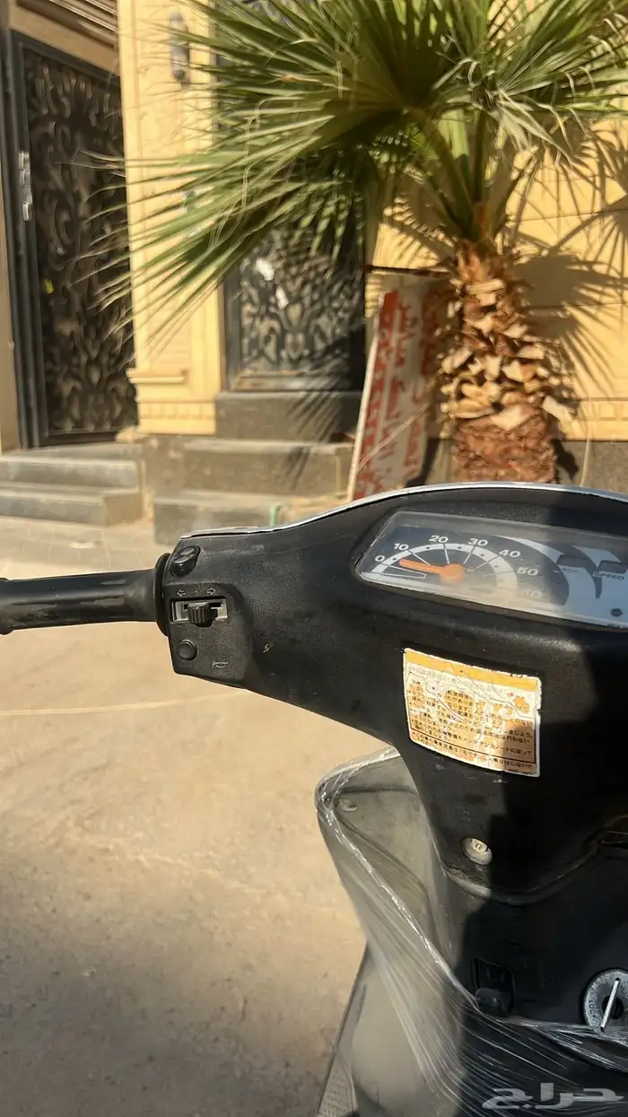 دباب بطة رصاصي ياباني اصلي 3