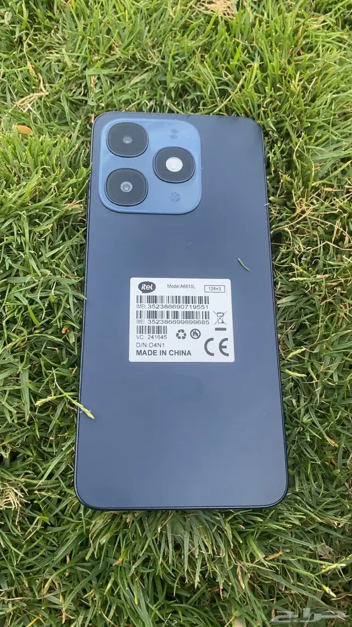 جوال جديد مره 1