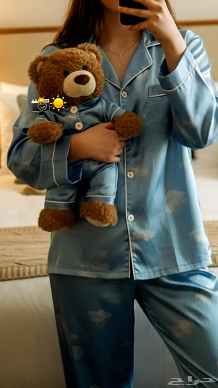 هديه بجامه طقم مع الدب 0
