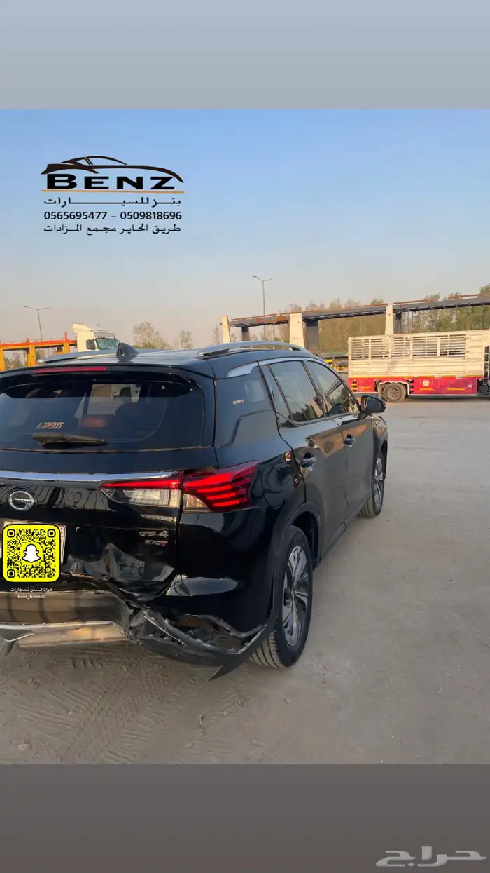 جاك جي اس 4 مصدوم 5