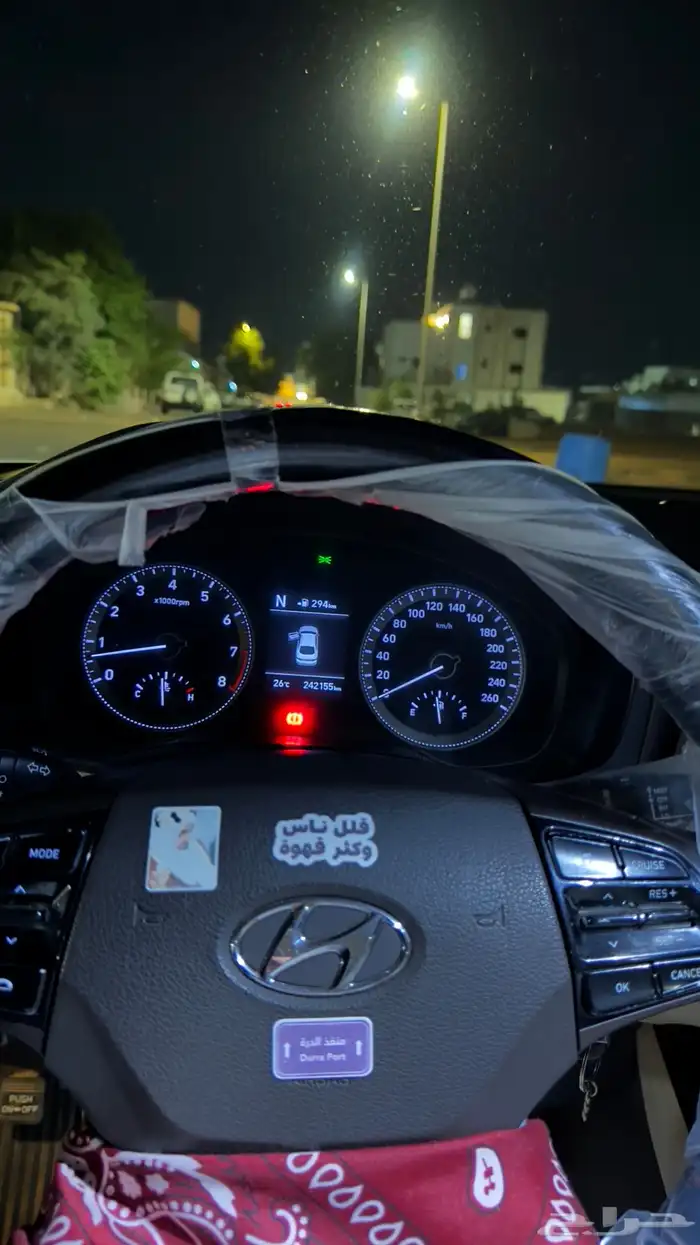 ازيرا ستاندر للبيع 3.0 بنزين 8