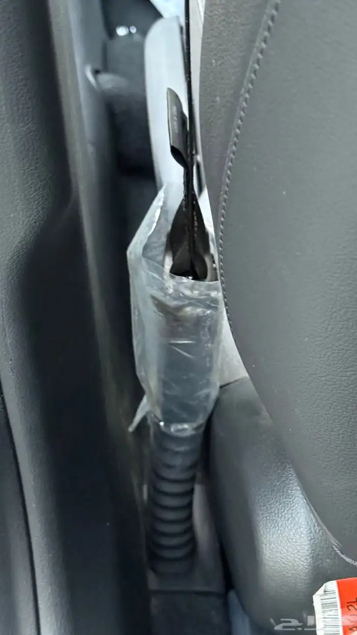 النترا 2020 بصمه رادار تنبيه مسار 21