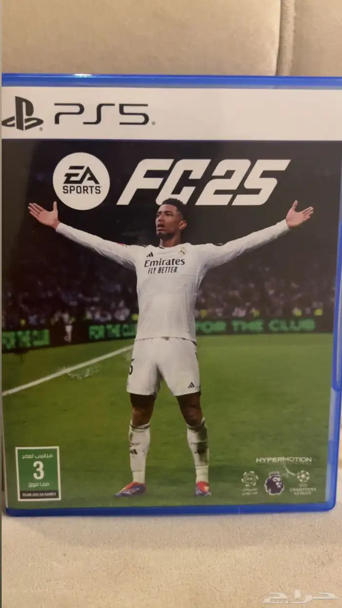 للبيع فيفا 25 0