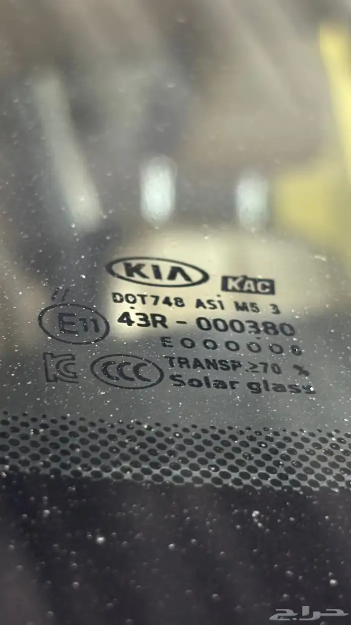 كيا جراند كارنيفال بانوراما اعلى فئه 2020 سعودي 14