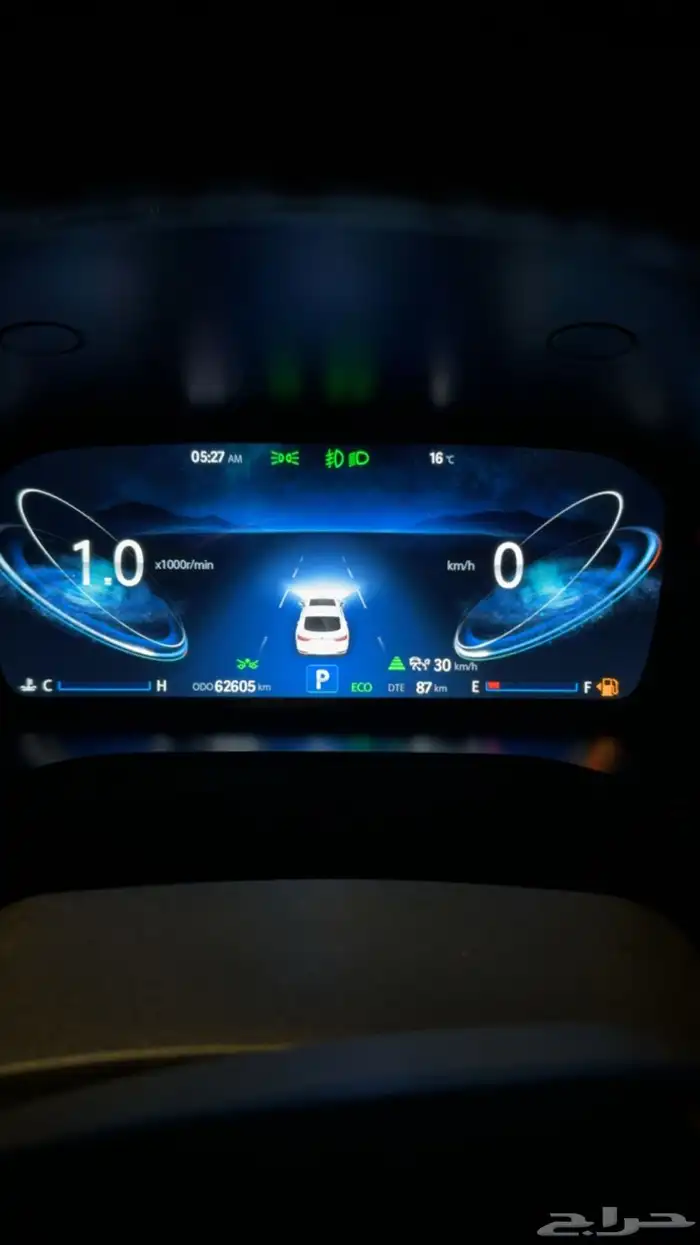 جيب شانجان cs85 7