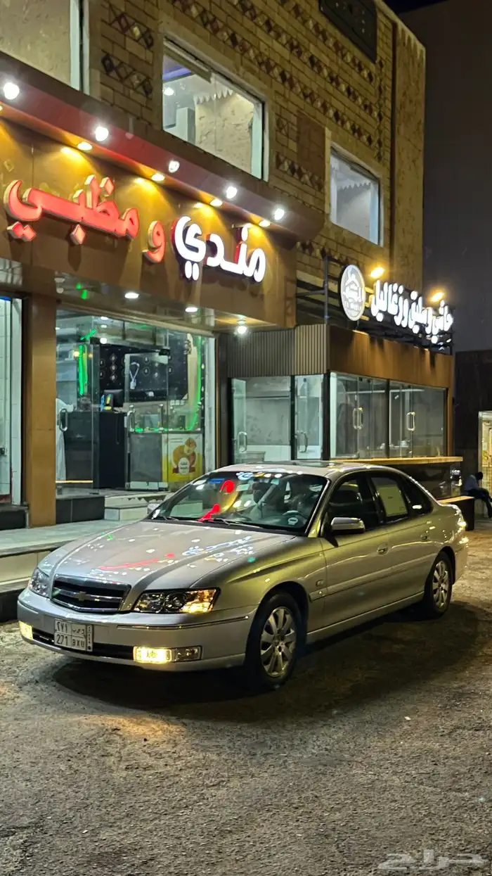 كابرس 2006 نظيف 3