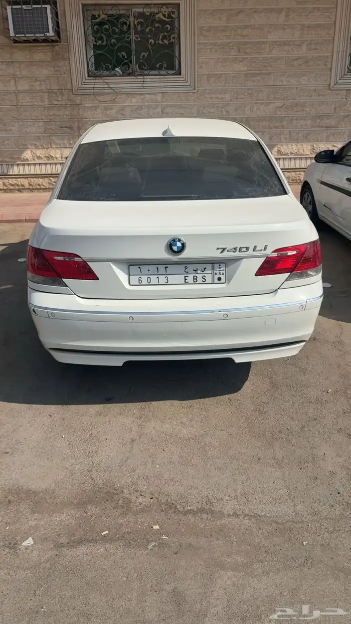 بي ام دبليو 2008 مخزن 0