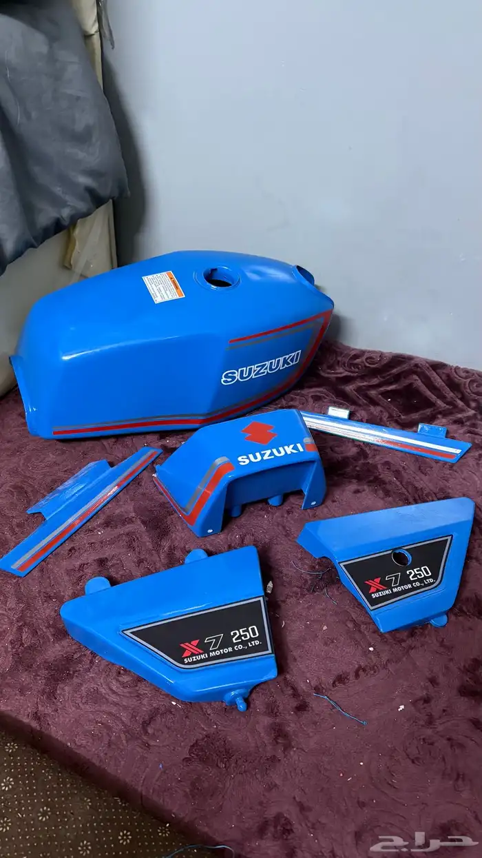 عدة جيتي x7 جديد ازرق 0