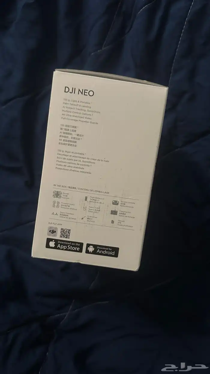 طايرة درون نيو جديدة DJI NEO 0