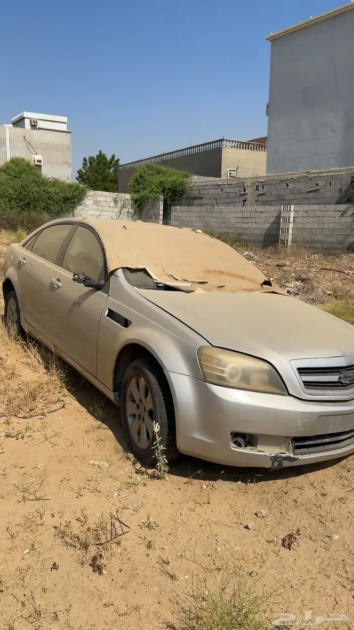 كابرس تشليح 0