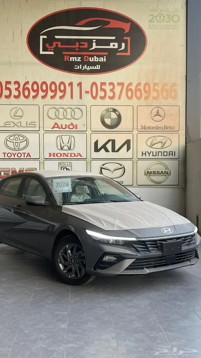 هيونداي النترا سمارت مكينه 2000 2