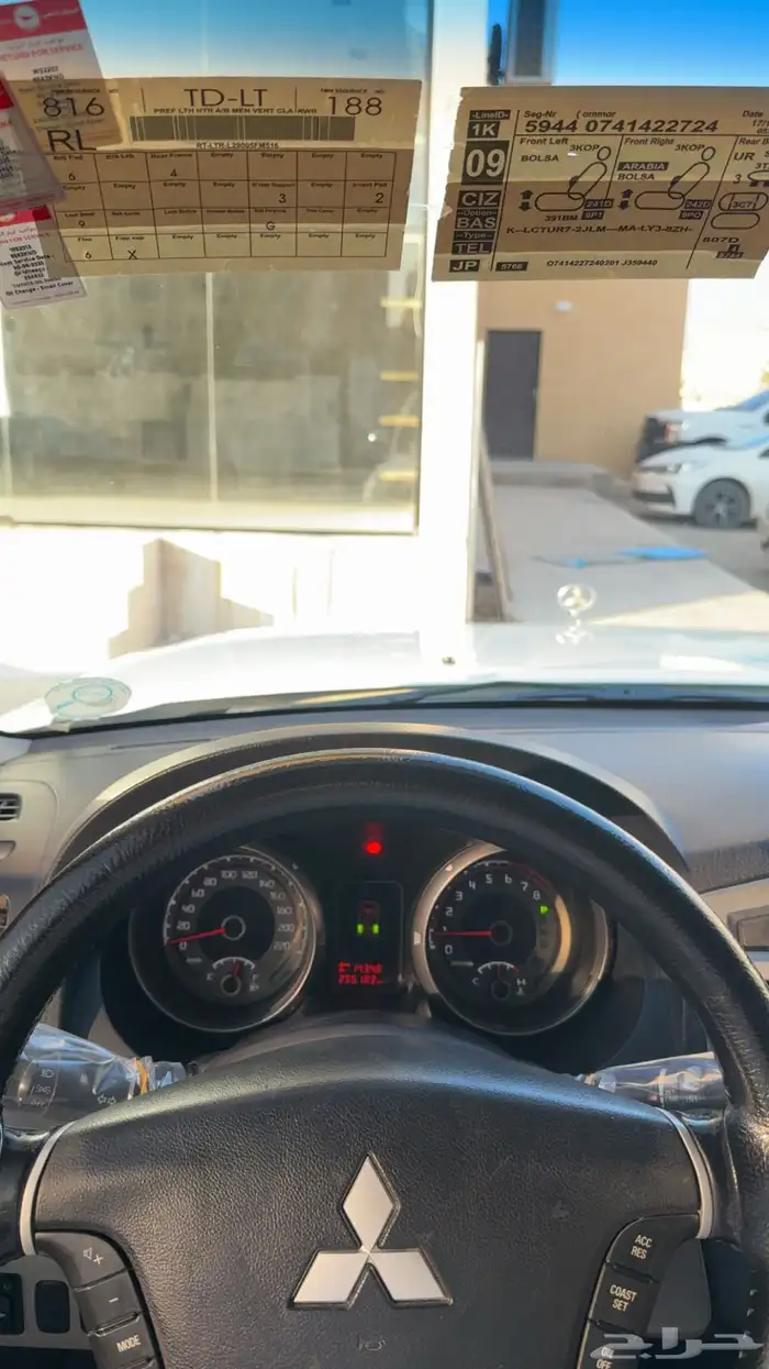 البيع باجيرو 7