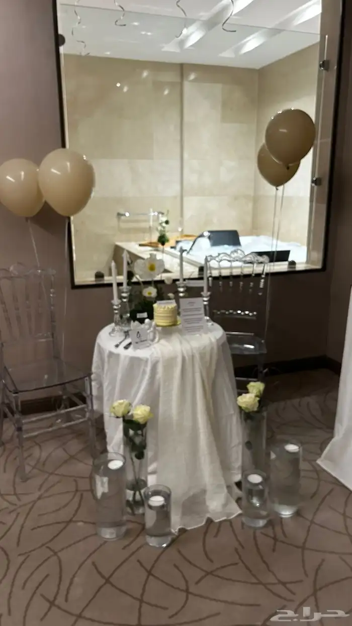 منسقه كوشات وذكرى زواج 7