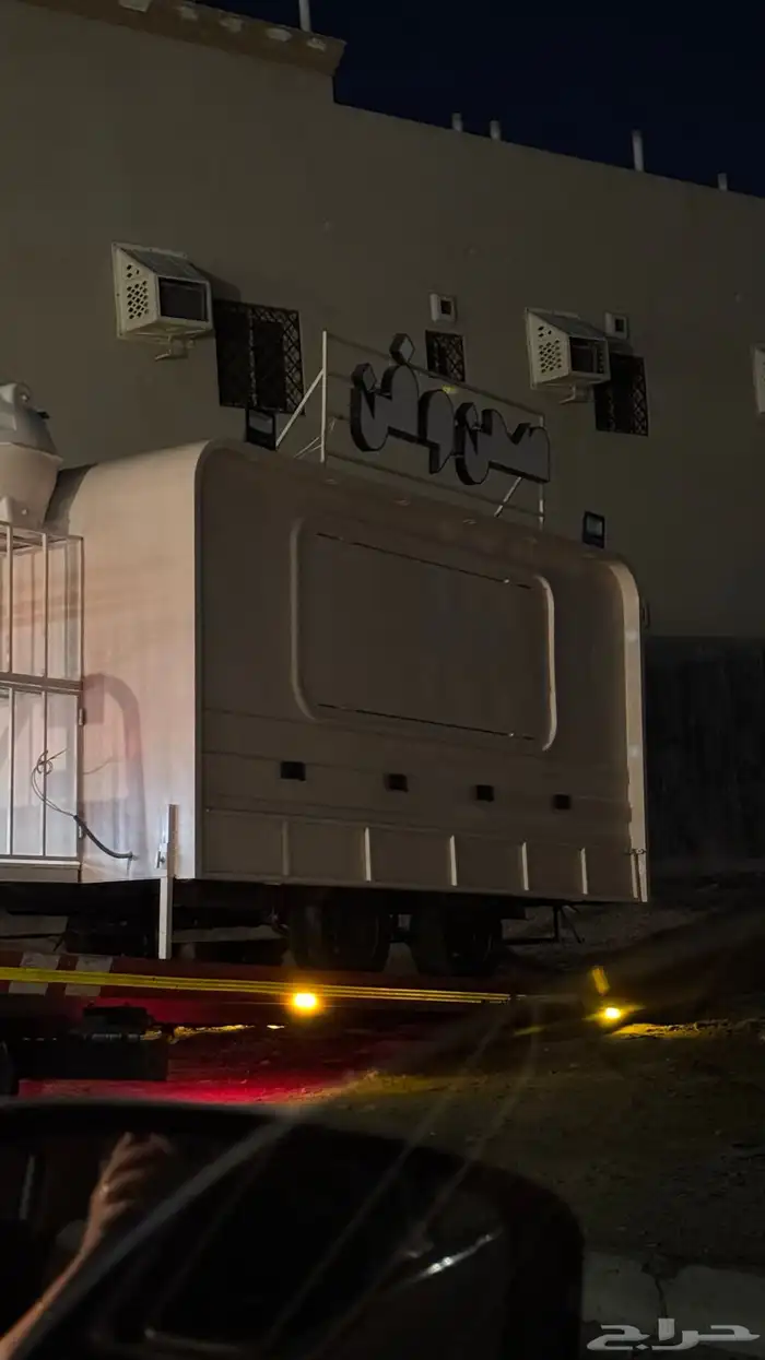 فود تارك جاهز للاستخدام 2