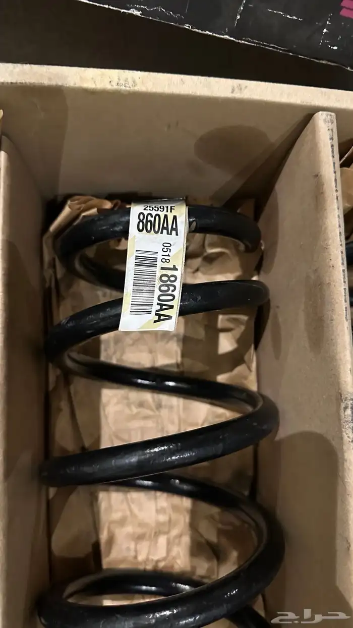 يايات SRT تشارجر 2