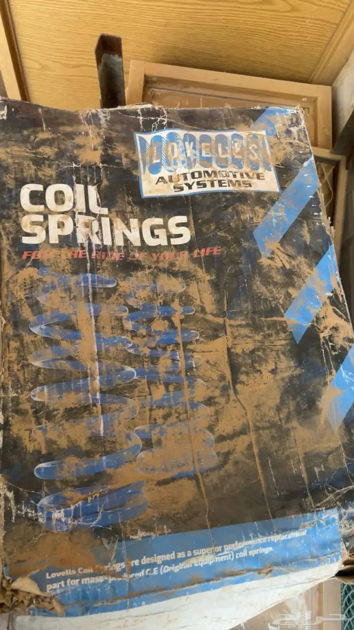 مساعدات بروفندر مع يايات من 4x4 استخدام 3 شهور فقط 2