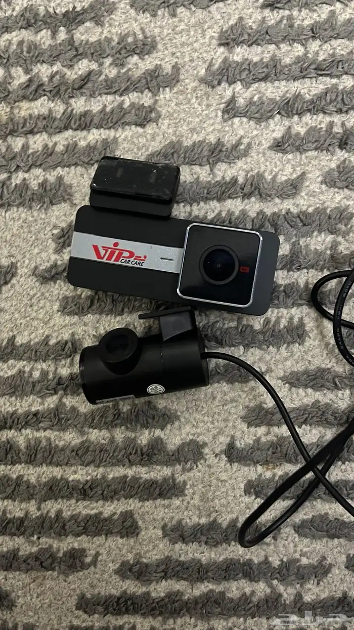 داش كام نظيف 2