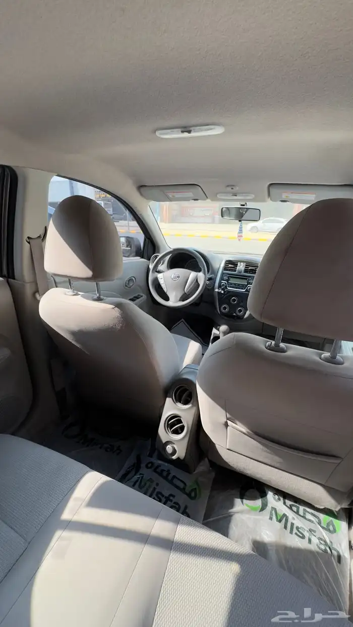 نيسان صني 2023 2