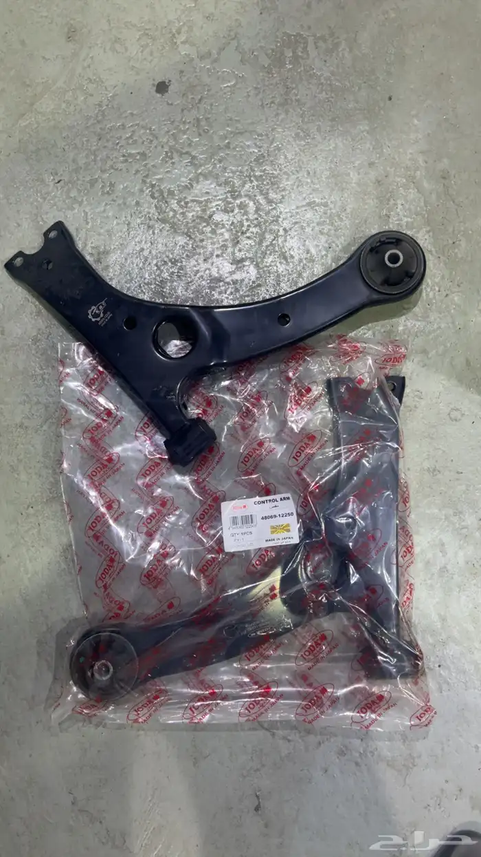 مقصات كورولا 0