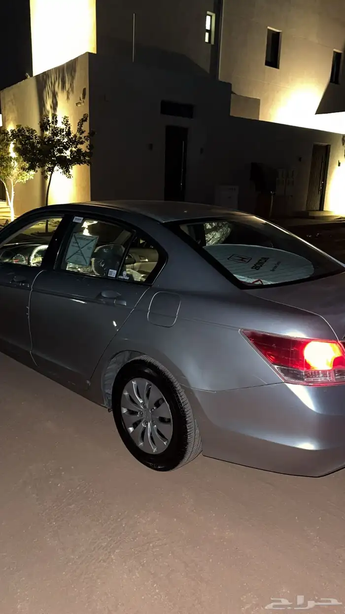 اعرض لكم اكورد 2008 معدل 2012 فل كامل سبيشل 1