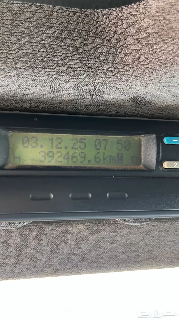 راس اكتروس 2005 نضيييف 13