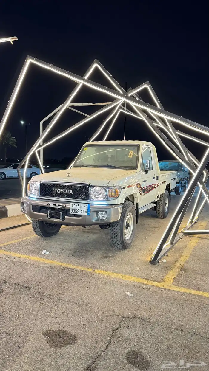 شاص 2020 للبيع 0