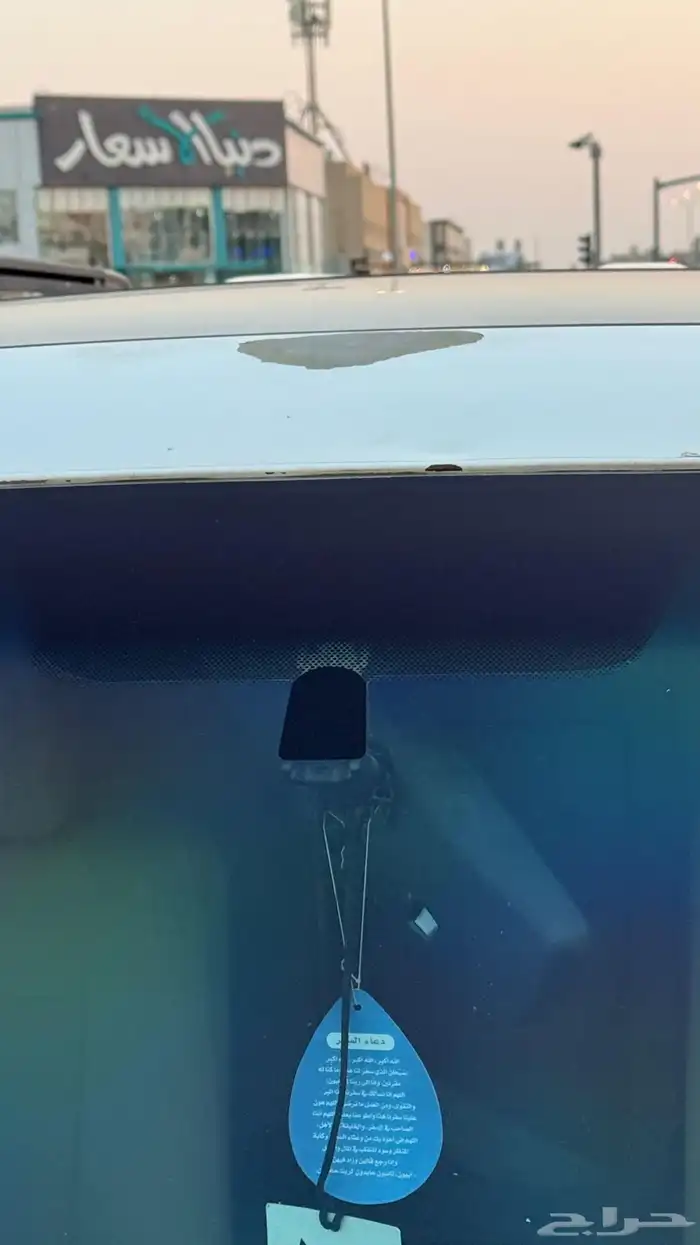 سكويا 2016 مالك اول 7