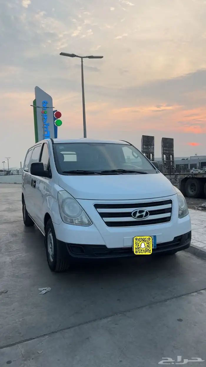 فان هونداي ايش ون 2016 3