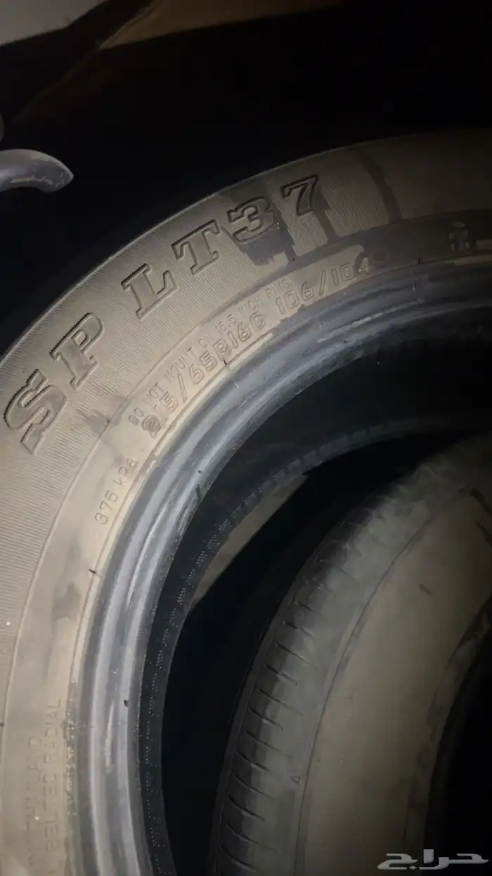 كفر هايلكس وكاله 2025 استخدم 7 شهور 1