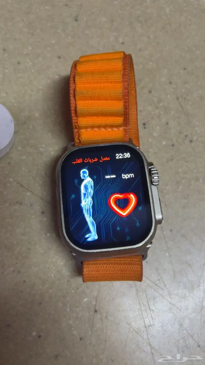 ساعة ماركة ارجوان شبية ساعة ابل 5