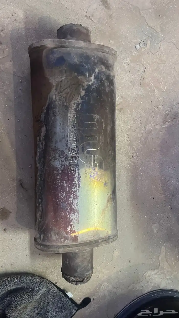 دبه ماقنا فلو 1