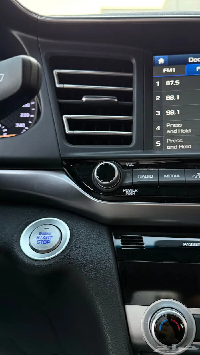 النترا 2020 بصمه رادار تنبيه مسار 25