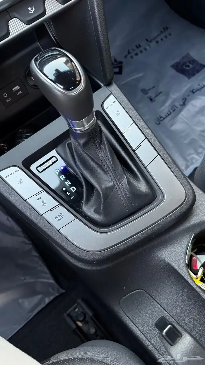 النترا 2020 بصمه رادار تنبيه مسار 29