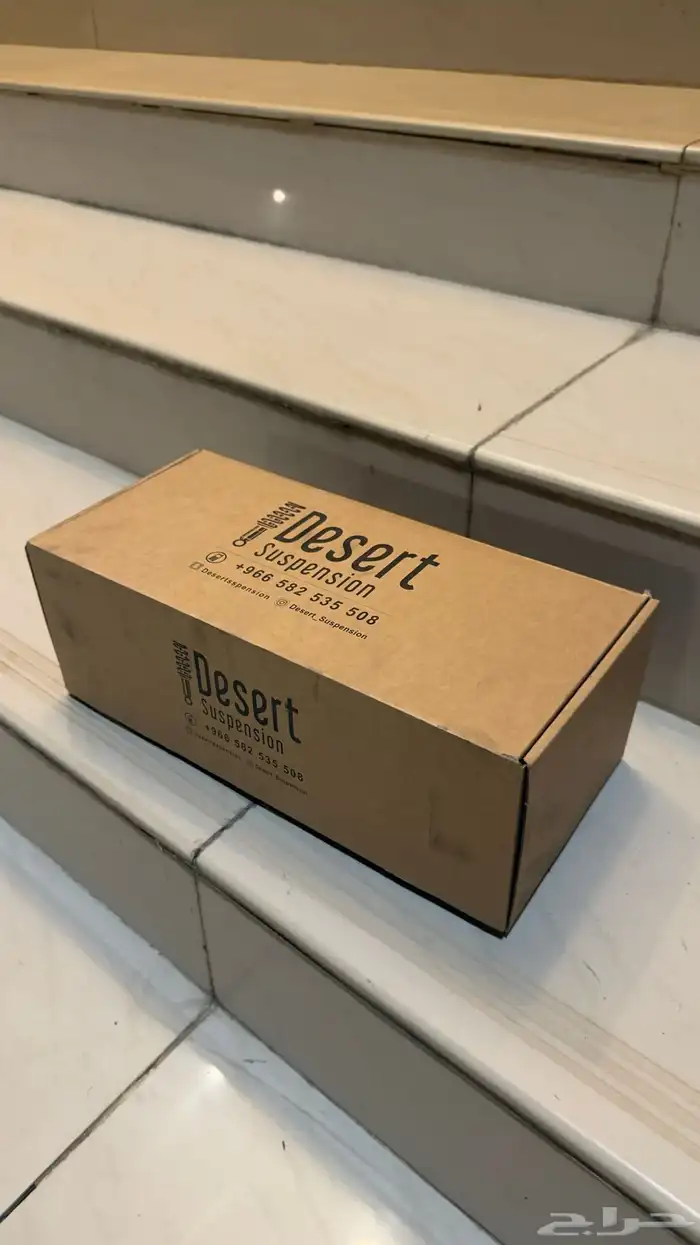 بلوكات خلفية 2.5 0