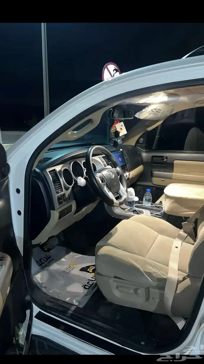 سكويا للبيع 2016 2