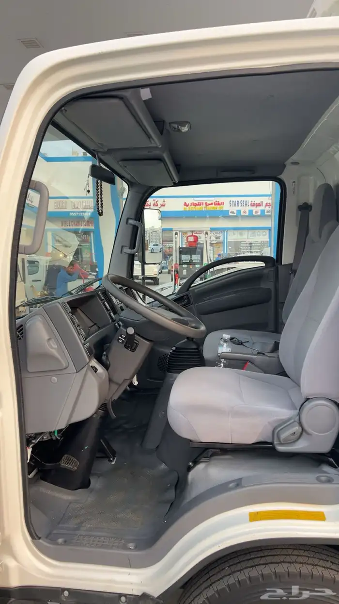 ايسوزو ثلاجة 2022 12