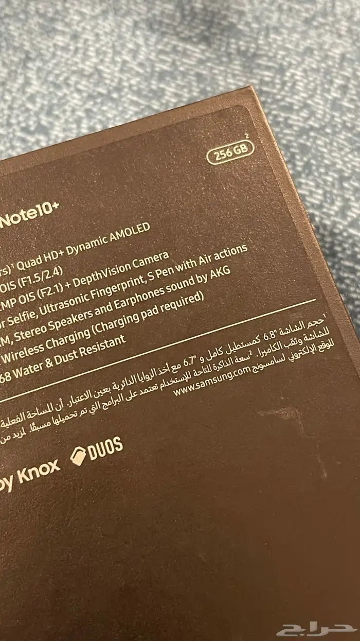 سامسونج نوت 10 4