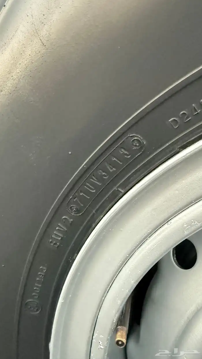 شاص 2014 فل كامل مكره دفلك مخزن 12